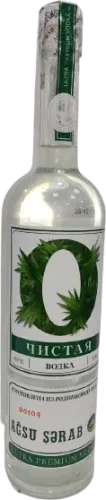 Vodka