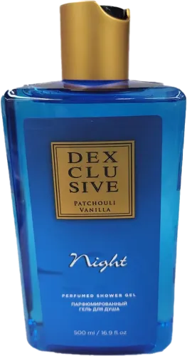 Night Duş Geli