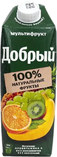 Multimeyvə Şirəsi