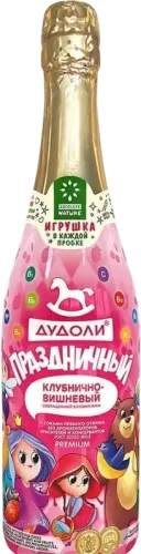 Dudolu Limpart Çiyələk Albalı