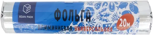 Alüminium Folqa