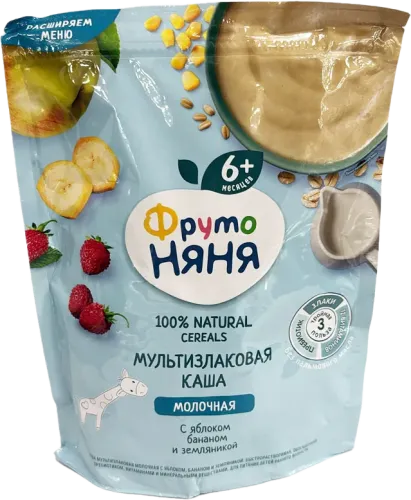 Oat Apple Banana Porridge
