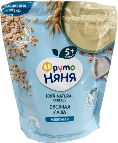 Oat Porridge With Milk