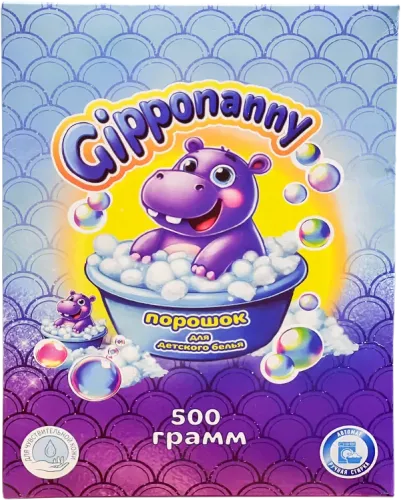 Baby Washing Powder