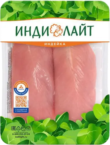 Turkey Fillet