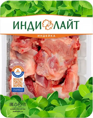 Turkey Ragu Meat Pieces
