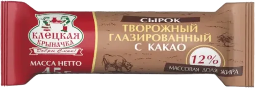 Сырок Какао-Ваниль