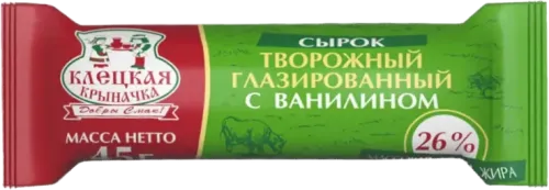 Сырок Ваниль