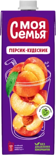 Peach Curd Cheese