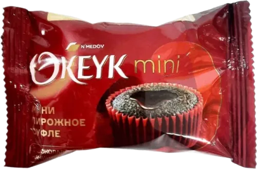 Mini Cherry Cake