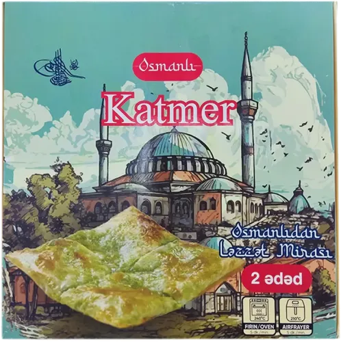 Катмер