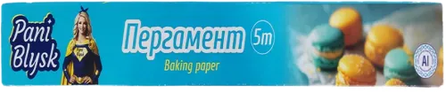 Bişirmə Kağızı