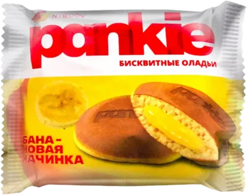 Кекс Апельсиновый