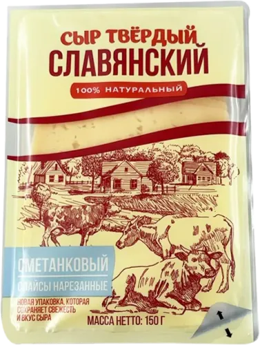 Slavyanskiy Xama Pendiri Dilimləri