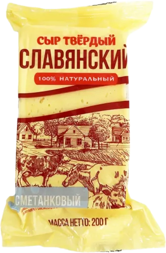Slavyanskiy Xama Pendiri Brus