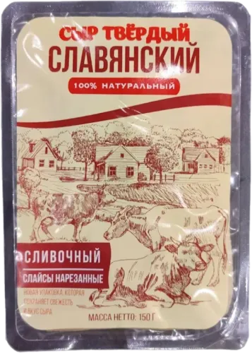 Slavyanskiy Dilimlənmiş Yağlı Pendir