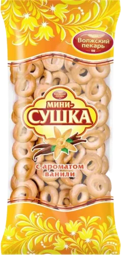 Mini Sadə Suşka