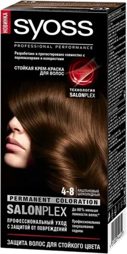 Hair Dye 4.8
