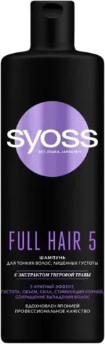 Full Hair Shampoo
