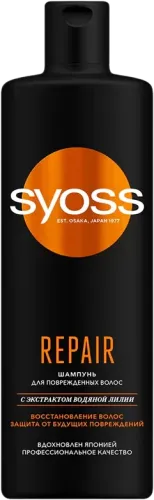 Repair Shampoo
