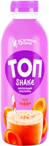 Коктейль Тоффи Шейк Мороженое