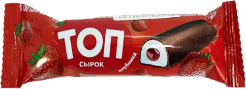 Sirok Strawberry