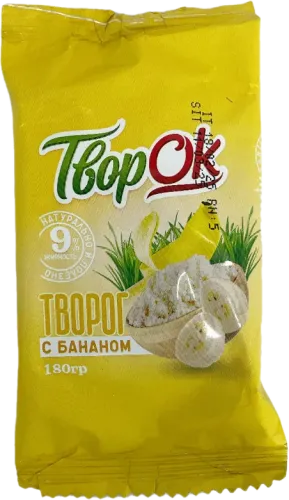 Творог Банановый