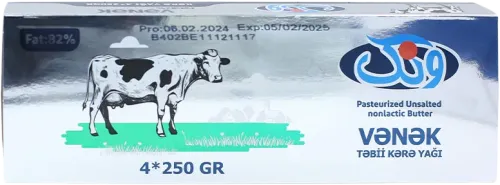 Сливочное масло