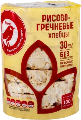 Qara Düyü Çörəyi