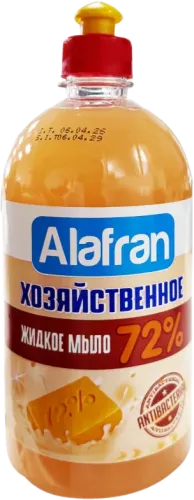 Liquid Laundry Soap