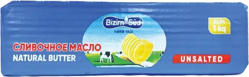 Butter