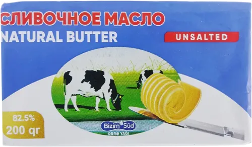 Butter