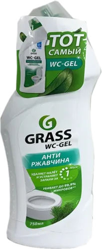 Tualet Təmizləyici Antipas