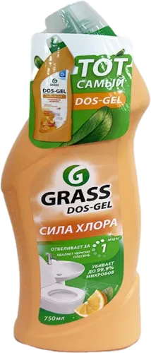 Tualet Təmizləyici Sitrus