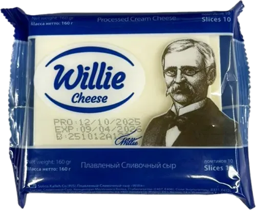 Слайсы сыра Kalleh Wille