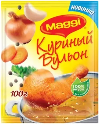 Бульон куриный