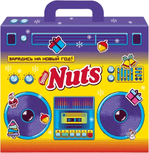 Chocolate Magnet
