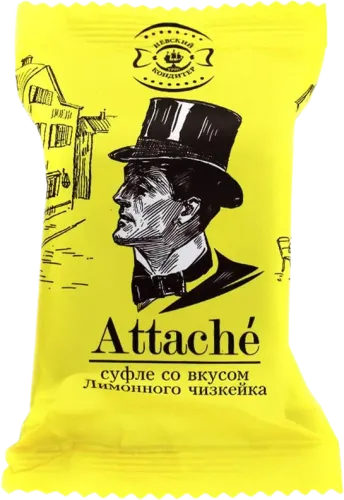 Лимонный шоколад