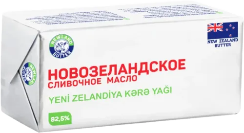 Kərə Yağı