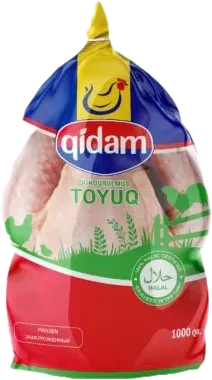 Курица замороженная