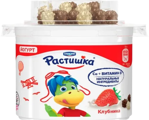 Çiyələkli Taxıllı Yoqurt