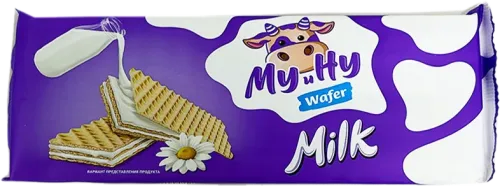 Mu Inu südlü vaflı