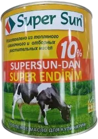 Ghee Yağı