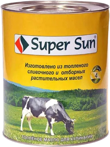 Əridilmiş Yağ
