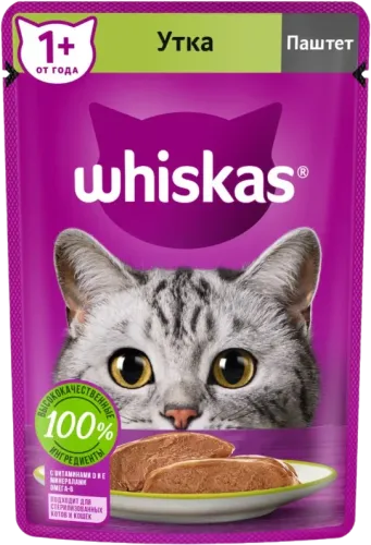 Cat Food Duck Pate