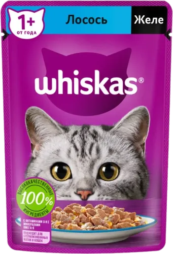 Cat Food Salmon