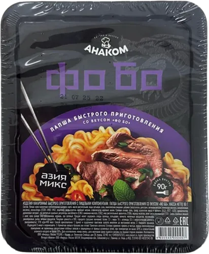 Лапша Anakom Asia Mix
