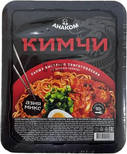 Лапша Anakom Asia Mix