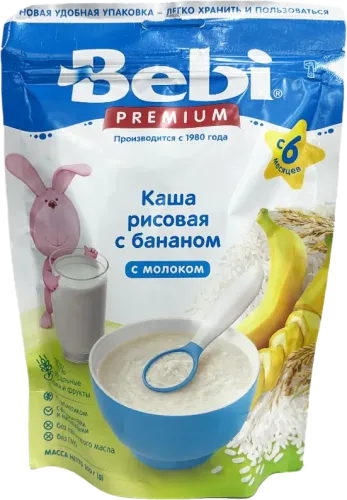Premium Düyü və Banan Sıyığı