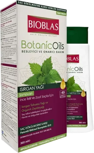 Burdock Oil Shampoo